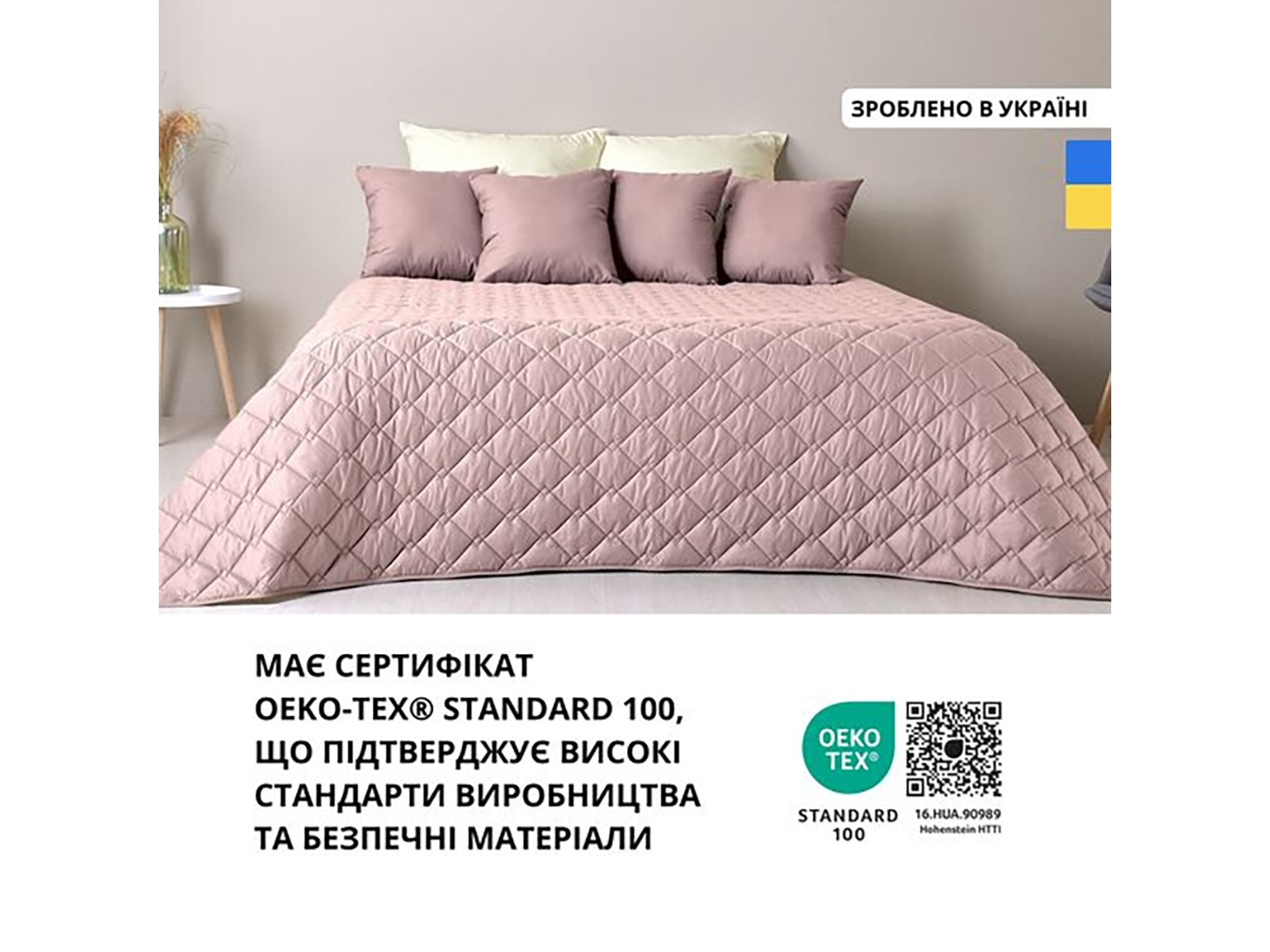Покривало полуторне IDEIA Стиль Cube 140х210 см (8-32403*005) — фото 3